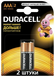 Батарейка AAA Duracell 2 шт