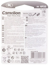 Батарейка 9V Camelion 1 шт