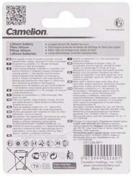 Батарейка CR123 Camelion 1 шт