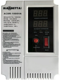 стабилизатор напряжения Magnetta ACDR-1000VA