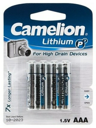 Батарейка AAA Camelion 4 шт
