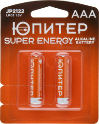 Батарейка AAA Юпитер 2 шт
