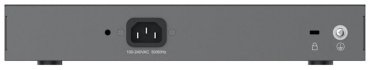 Коммутатор Grandstream GWN7702P купить,0