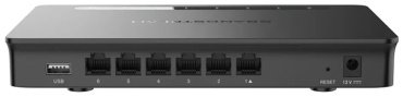 Маршрутизатор Grandstream GWN7002 - ForteMarket Маршрутизатор Grandstream GWN7002 купить,0