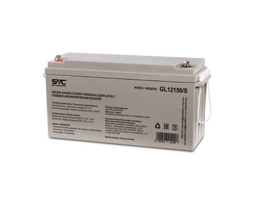 Гелевая батарея SVC GL12150/S 12В серая