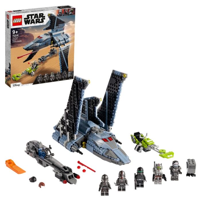 Конструктор Lego Star Wars Штурмовой шаттл бракованной партии   75314 купить,NaN