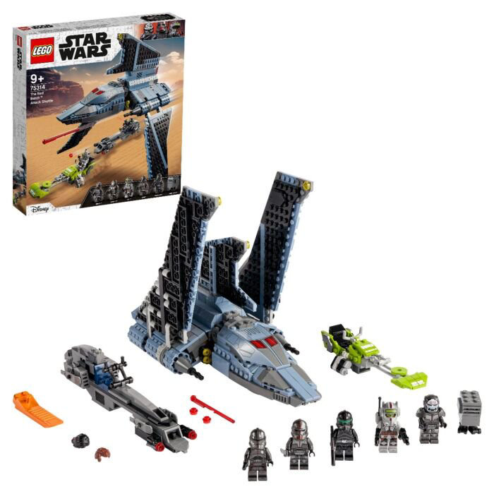 Конструктор Lego Star Wars Штурмовой шаттл бракованной партии   75314 купить,NaN