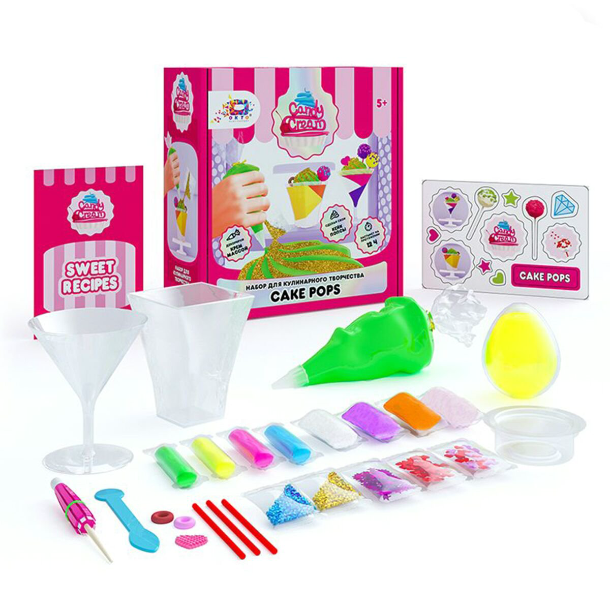 Набор  для лепки Candy Cream Cake pops  20 цветов купить,NaN