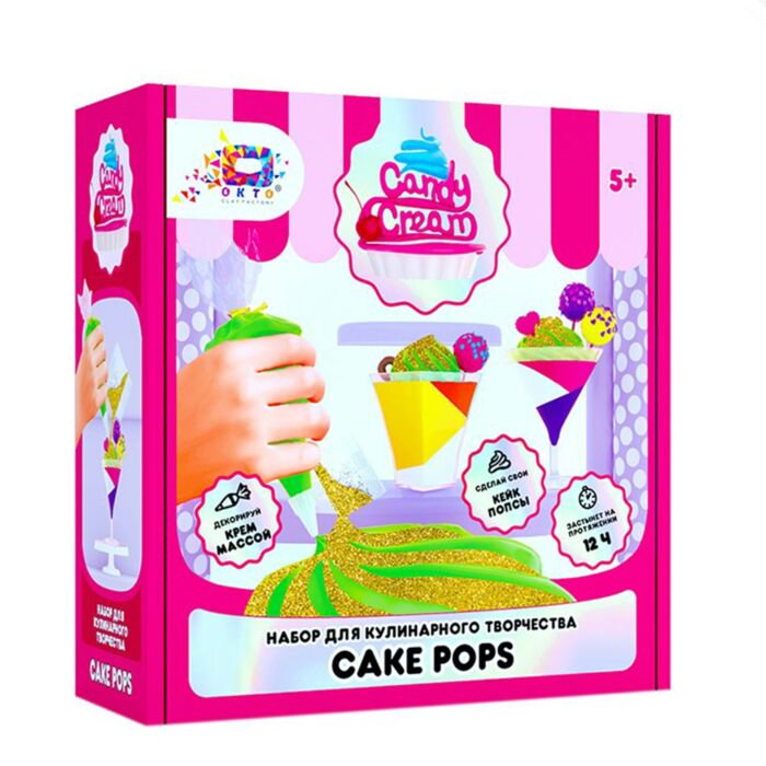 Набор  для лепки Candy Cream Cake pops  20 цветов купить,NaN