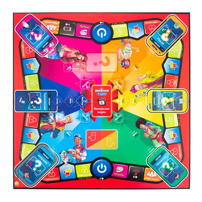 Настольная игра  Ywow Games Go Master купить,NaN