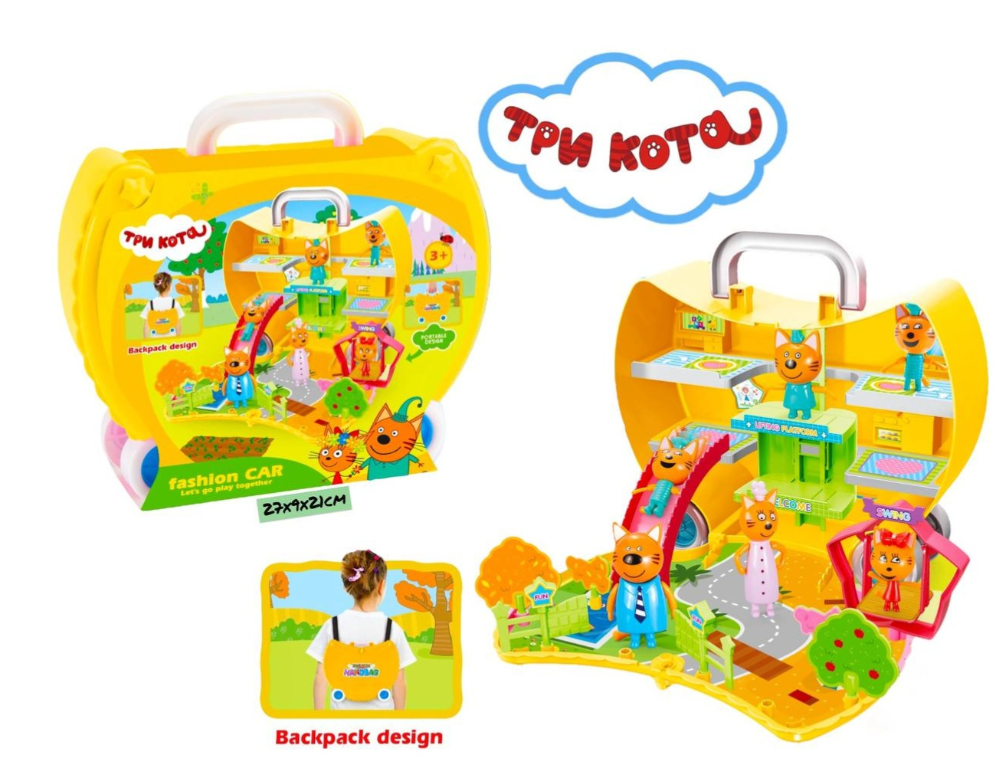 Чемоданчик Три кота