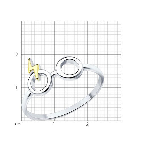 Кольцо Sokolov 94013801 16,5р 1,21гр. купить,NaN