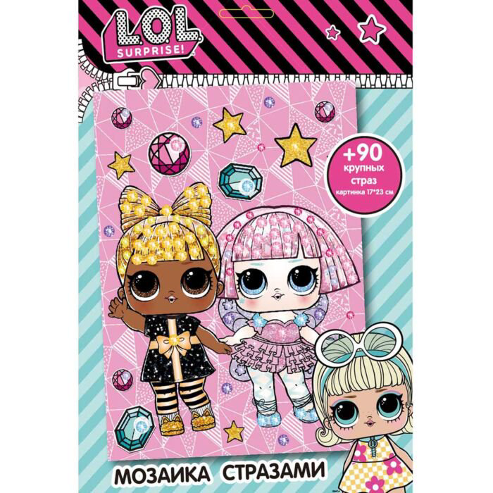 Мозаика стразами   L.O.L. Sleight all day LN0007 купить,NaN