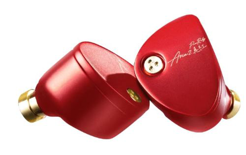 Наушники Moondrop Aria 2 Red