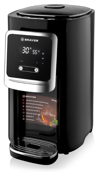 Термопот Brayer 1090BR черный