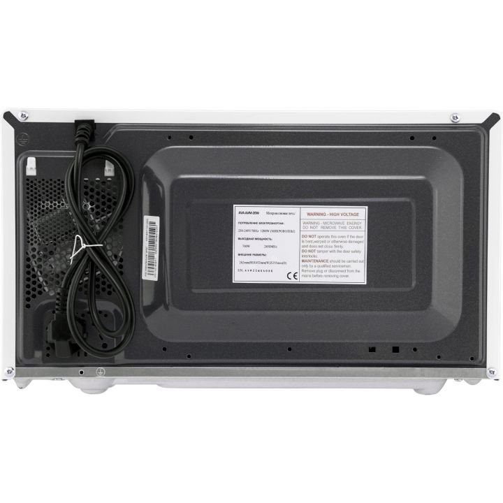 Микроволновая печь Ava AVM-20W белая купить,NaN