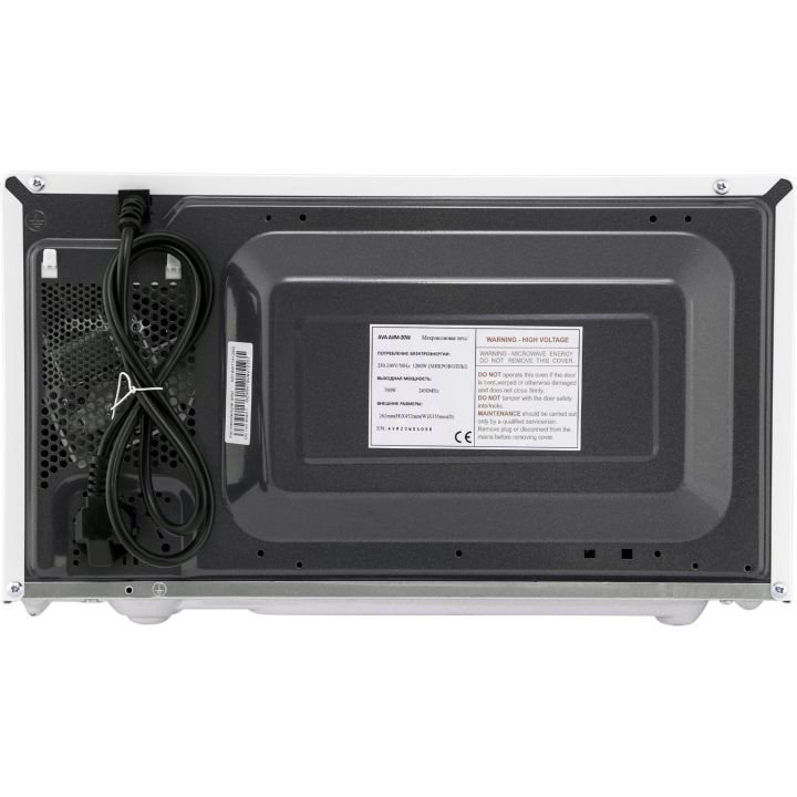 Микроволновая печь Ava AVM-20W белая купить,NaN