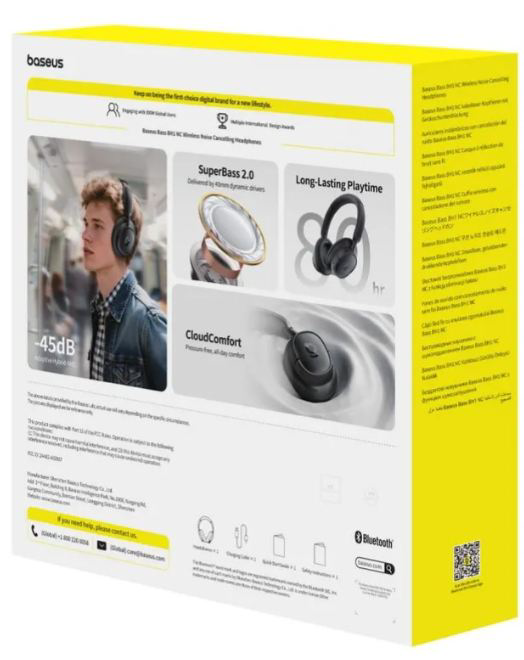 Наушники Baseus Bass BH1 NC A0203702 White