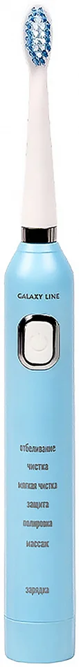 Зубная щетка Galaxy Line GL 4980 голубая