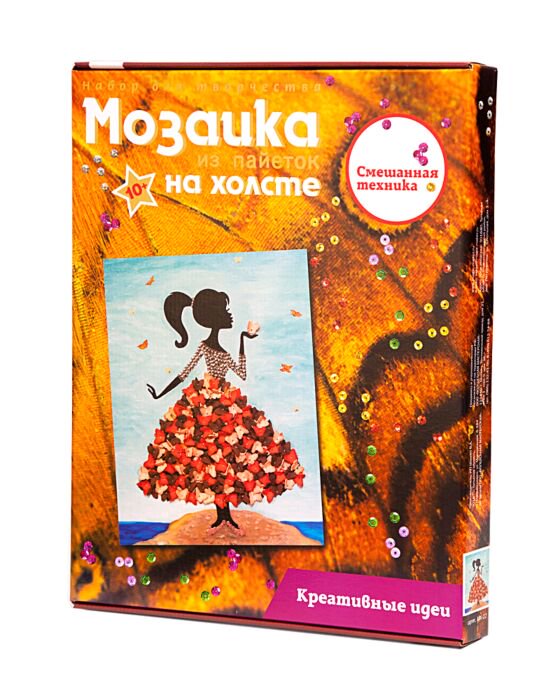 Мозаика из пайеток  Волшебная мастерская  Девочка с бабочками  купить,NaN