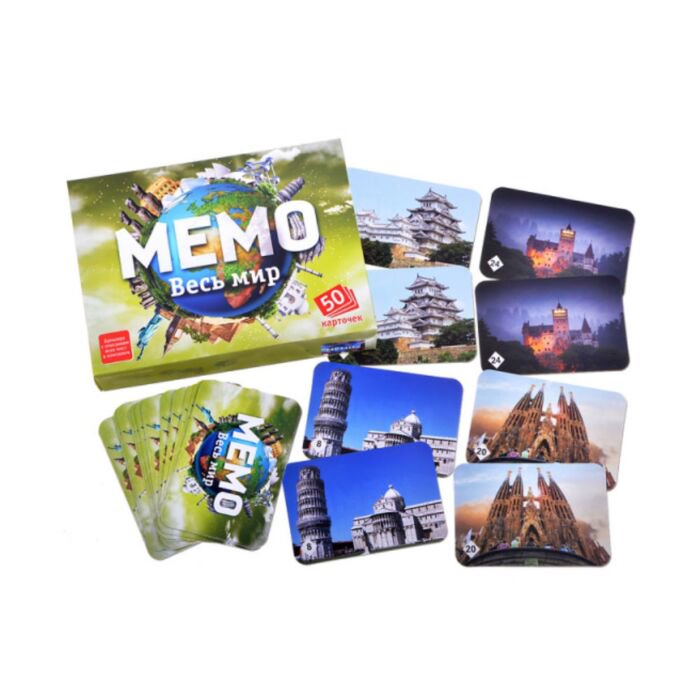Настольная игра Нескучные игры Мемо весь мир купить,0