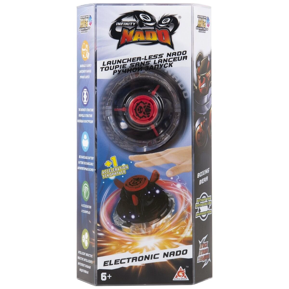 Волчок Infinity Nado Boxing bear  электронный 36847 купить,NaN