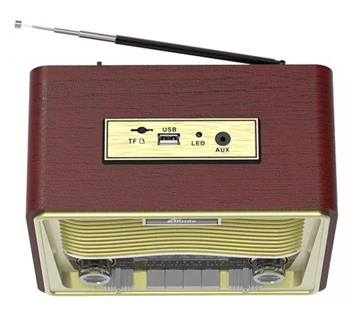 Радиоприемник Ritmix RPR-088 золотистый купить,NaN