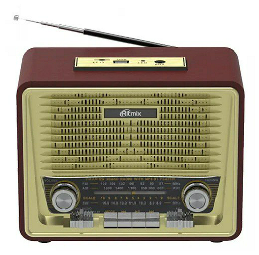 Радиоприемник Ritmix RPR-088 золотистый