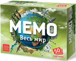 Настольная игра Нескучные игры Мемо весь мир