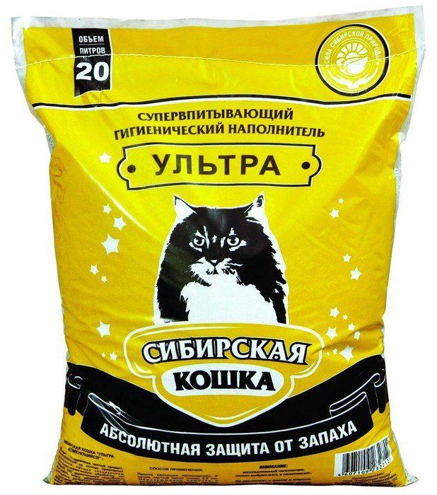 Наполнитель Сибирская Кошка Ультра 20л
