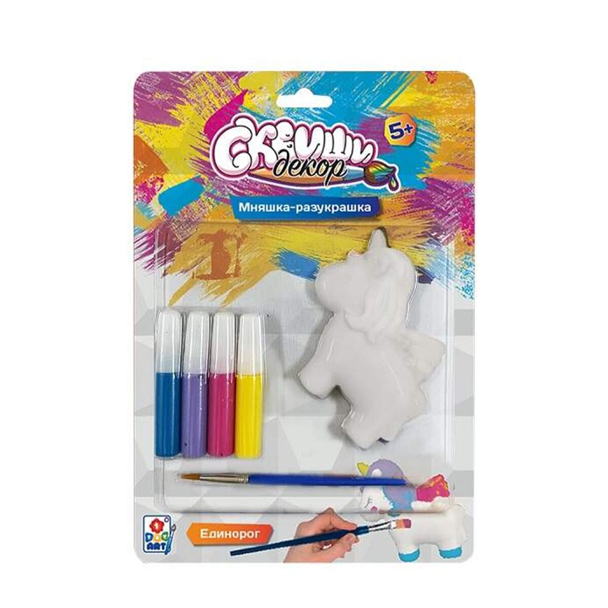 Набор для творчества  1toy Сквиш единорог купить,NaN