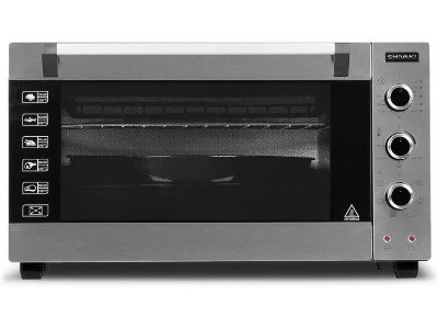 Мини-печь Shivaki MD 4218 E серая купить,NaN