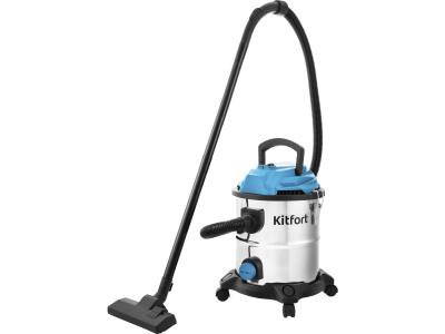 Пылесос строительный Kitfort KT-548 - ForteMarket Пылесос строительный Kitfort KT-548 купить,0