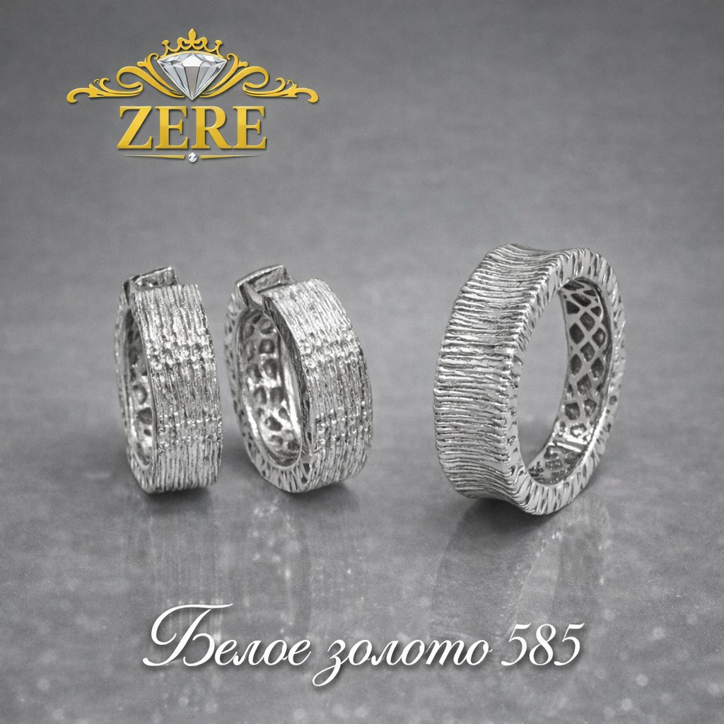 Золото Zere ZR110303 золото 20.06гр 18р купить,2094290