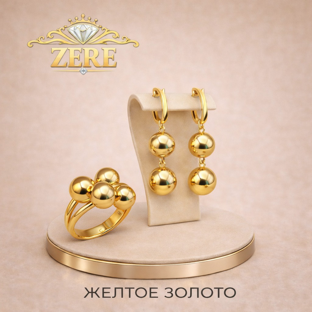 Комплект Zere ZR110314 золото 9.24гр 18р купить,1004365