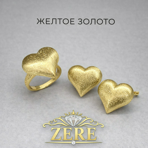 Комплект Zere ZR110313 золото 7.21гр 18р