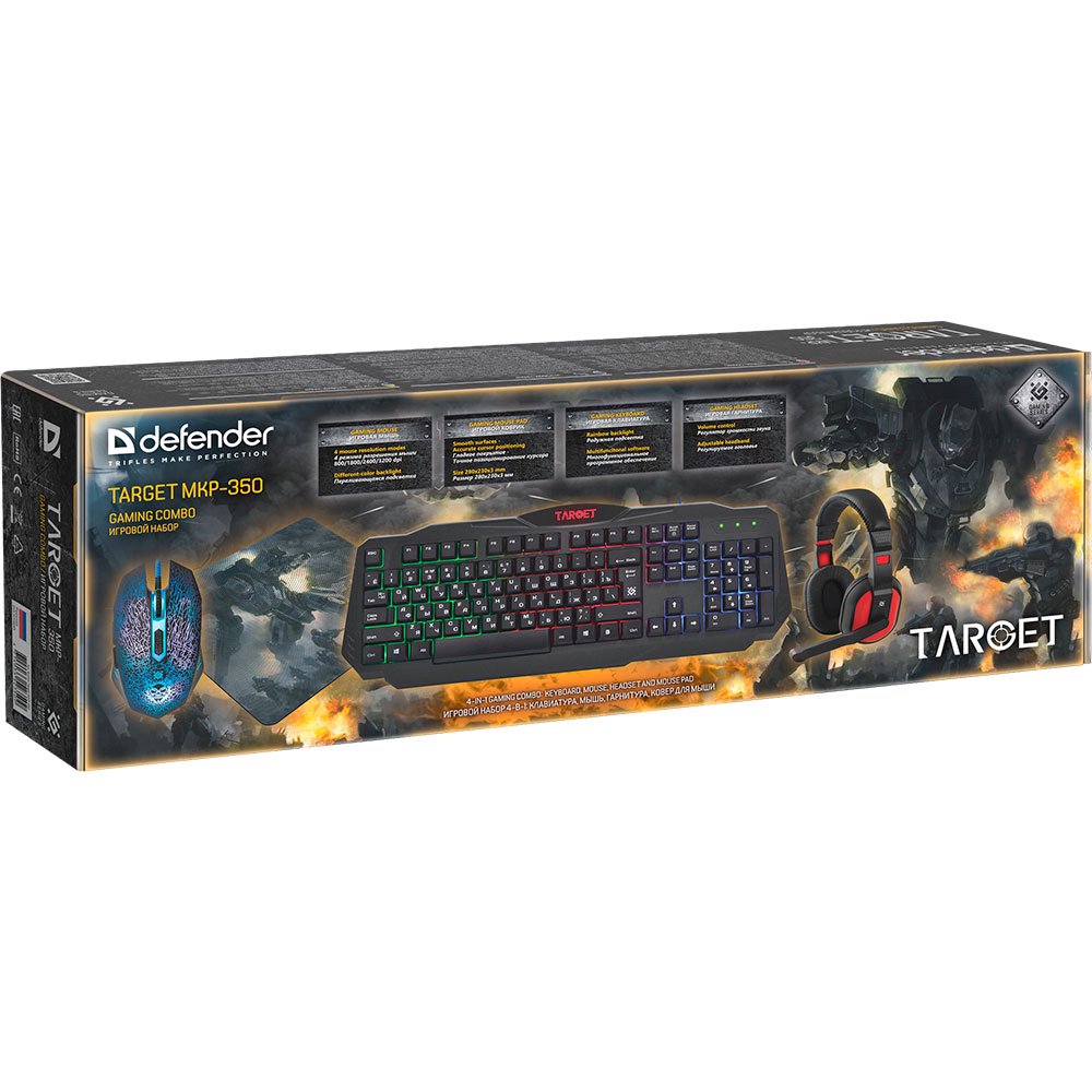 Игровой набор мышь+клавиатура+гарнитура+коврик Defender Target MKP-350 купить,0