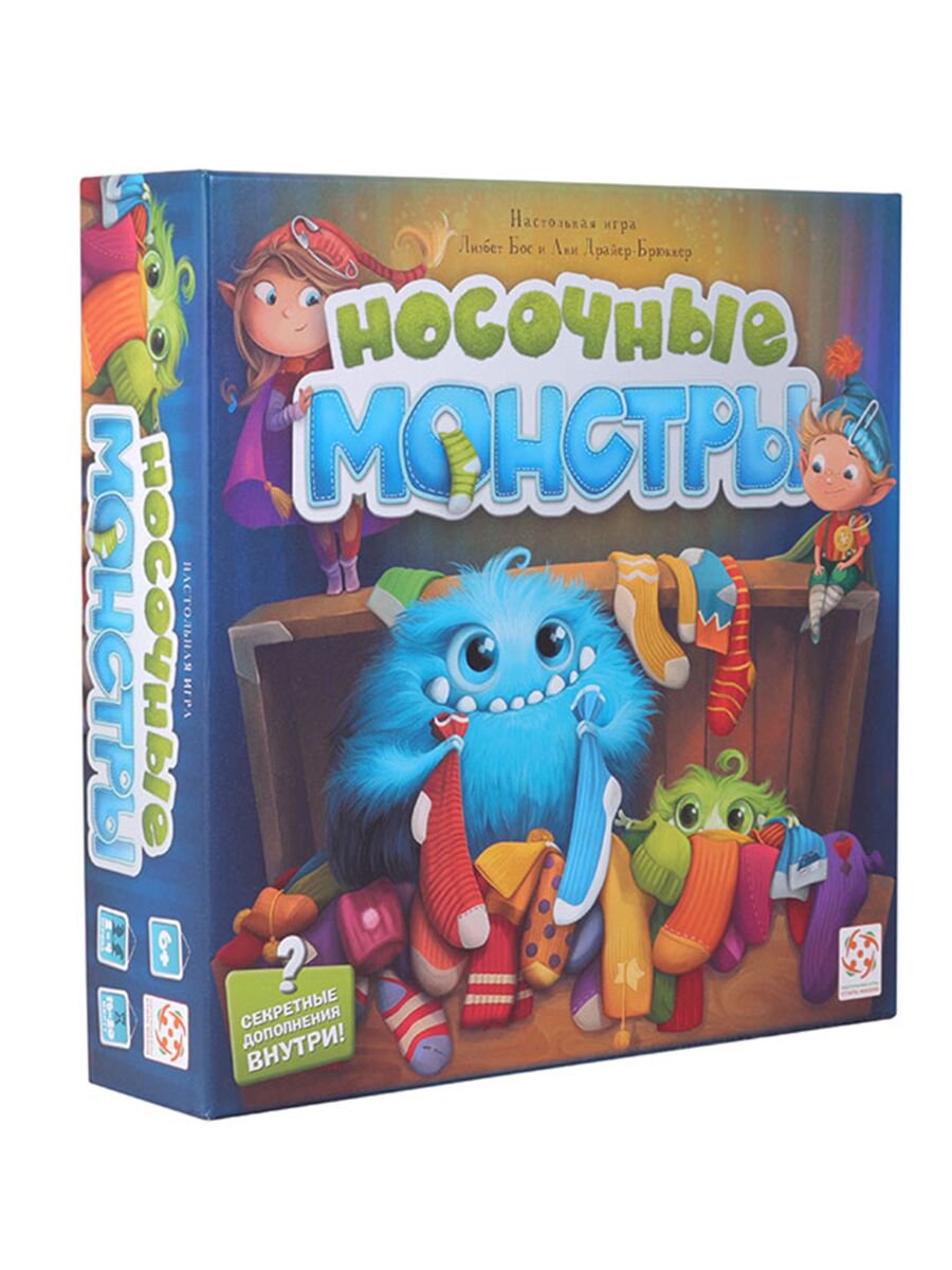 Настольная игра Стиль Жизни Носочные монстры