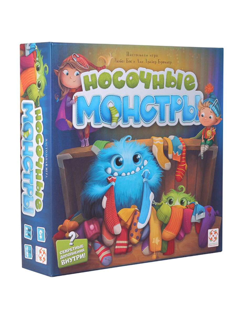 Настольная игра Стиль Жизни Носочные монстры купить,NaN
