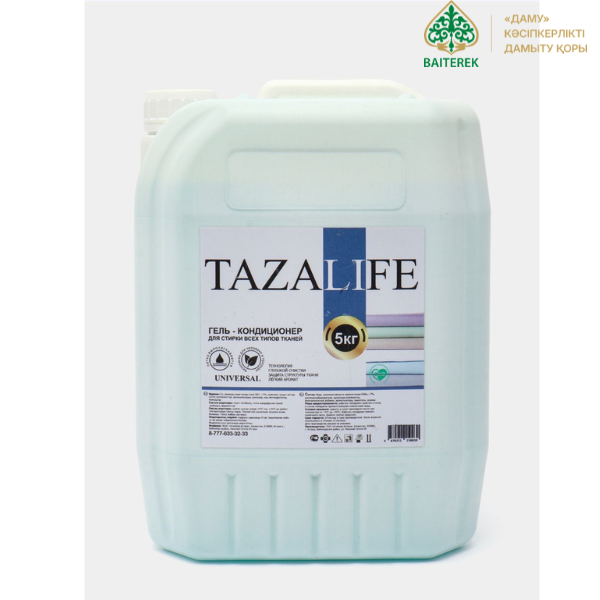 Гель для стирки Tazalife 5 кг