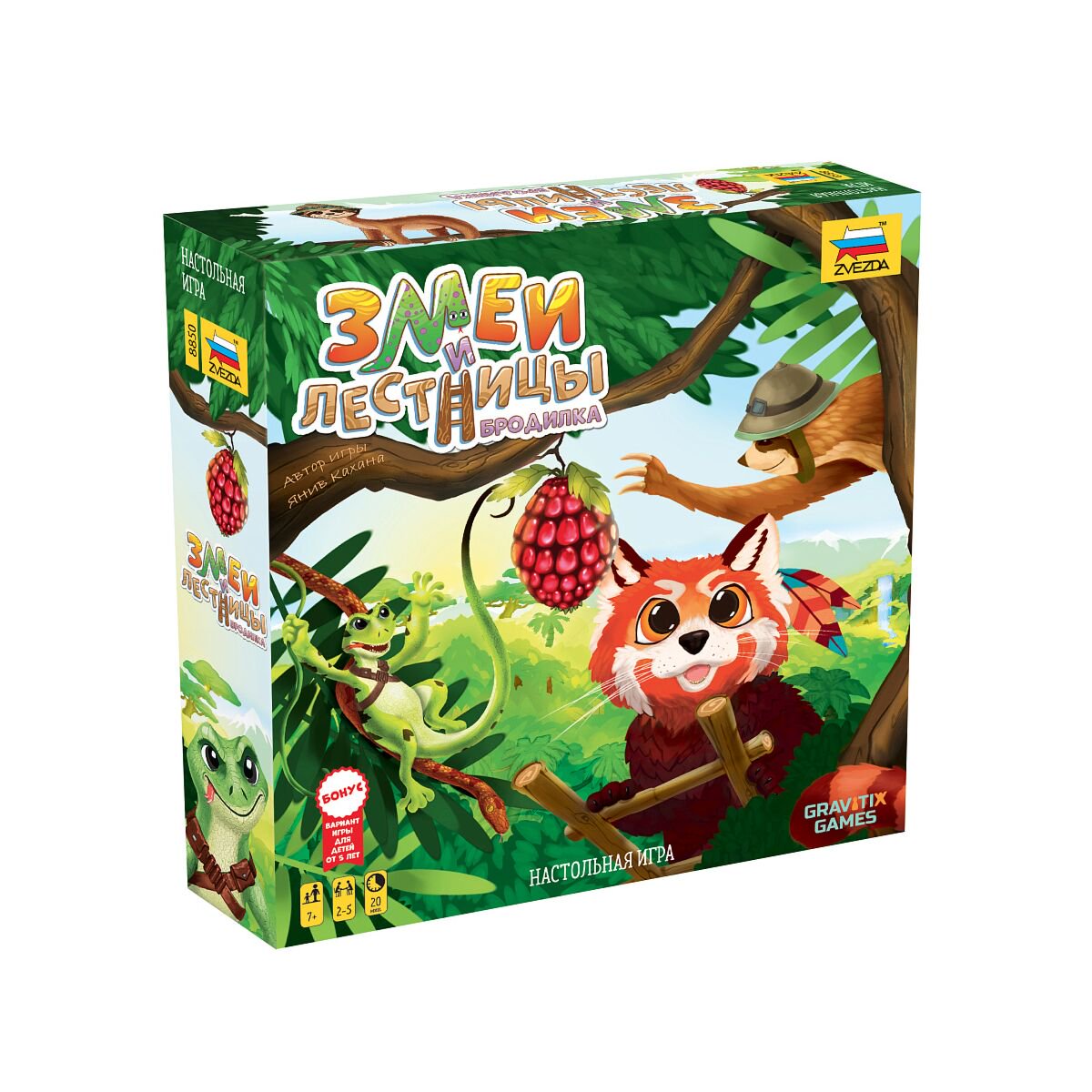 Настольная игра Zvezda Змеи и лестницы купить,NaN