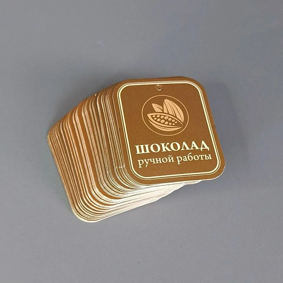 Набор подарочный Box.kz 50 шт - ForteMarket Набор подарочный Box.kz 50 шт купить,0
