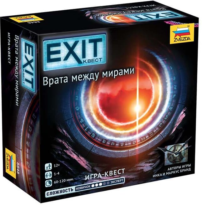 Настольная игра Zvezda Exit Врата между мирами купить,NaN