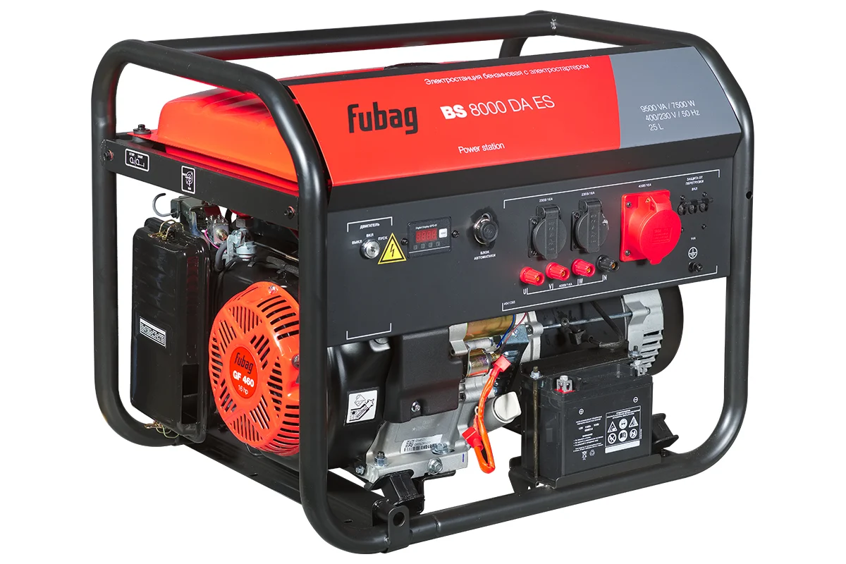 Электрогенератор Fubag BS 8000 DA ES 641088 купить,NaN