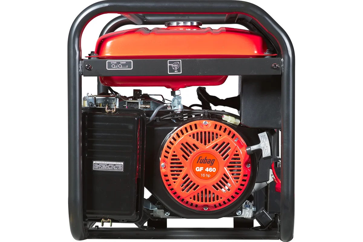 Электрогенератор Fubag BS 8000 DA ES 641088 купить,NaN