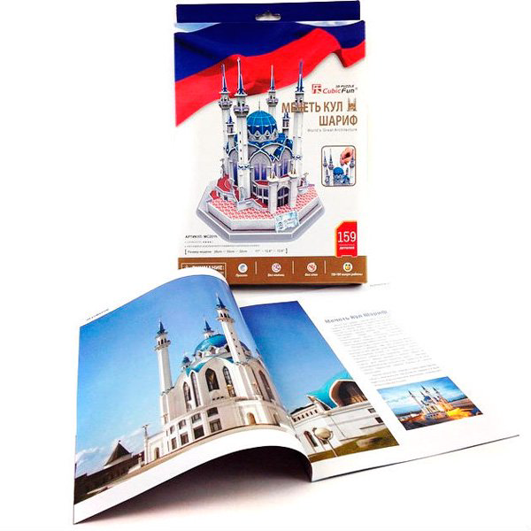 Пазл CubicFun 3D Мечеть Кул Шариф Россия MC201h  купить,NaN
