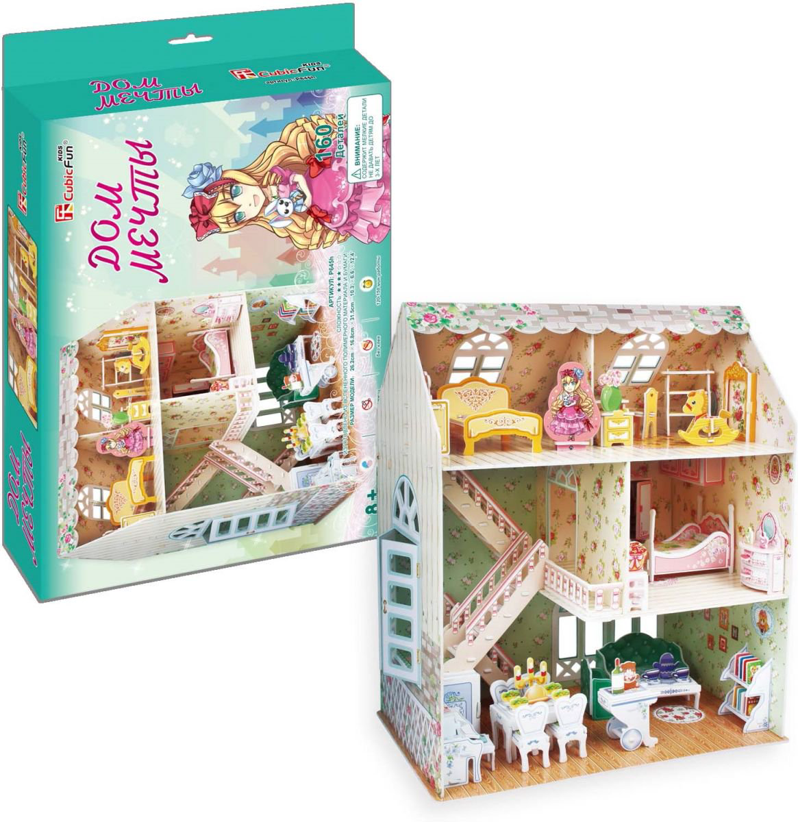  Пазл CubicFun 3D Дом мечты P645h  купить,NaN