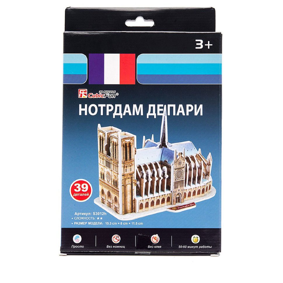 Пазлы Cubic Fun 3D Нотрдам де Пари Франция S3012 39 элементов купить,0
