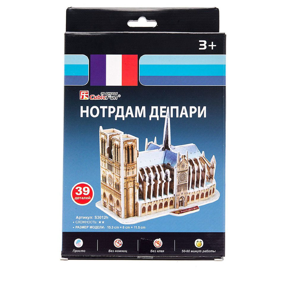 Пазлы Cubic Fun 3D Нотрдам де Пари Франция S3012 39 элементов купить,NaN