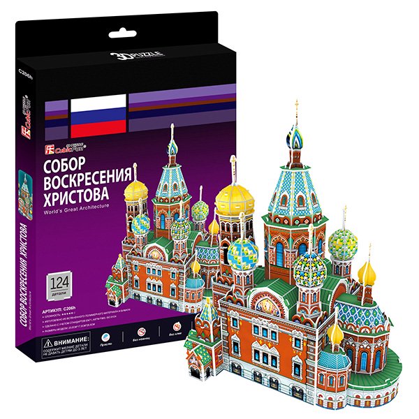 Пазл CubicFun 3D Собор Воскресения Христова Россия C206h купить,NaN